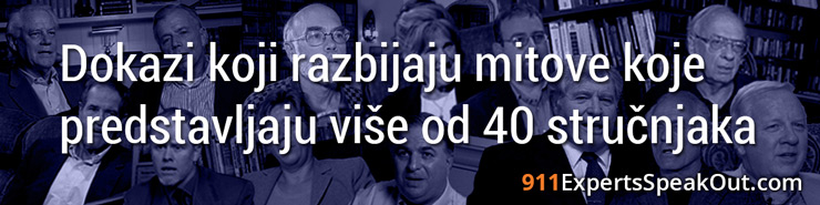 9/11: Eksplozivni Dokazi – Stručnjaci Govore